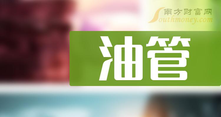 学海G说闻澳技，深度探索与解析，学海G深度解析澳技，探索闻澳技术之道