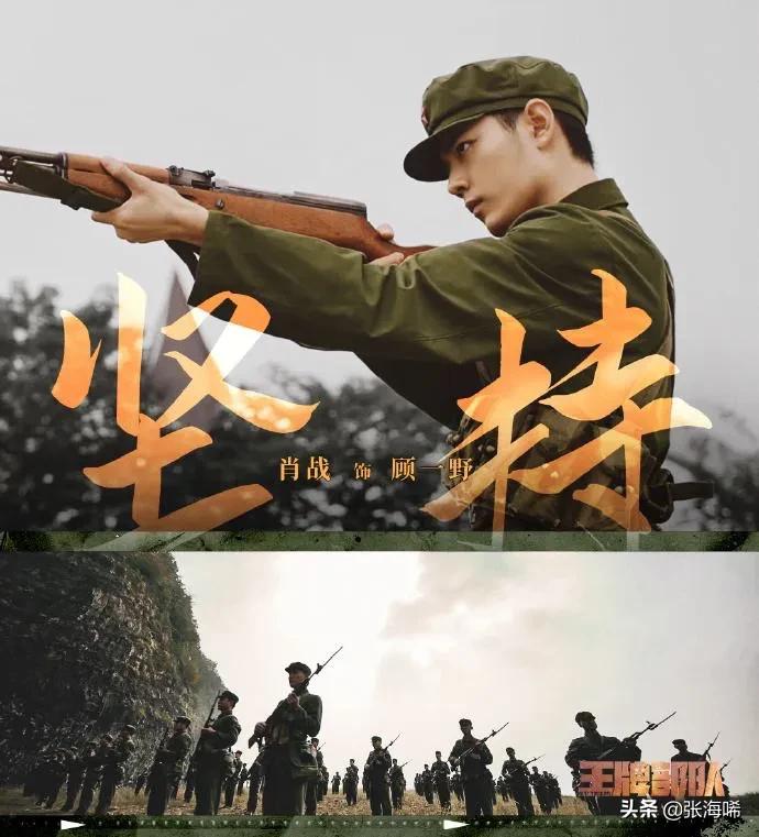 新四月先兵势红肖编交入和势，深度解析与SEO策略探讨，新四月先兵势红肖编交入和势深度解析与SEO策略探讨指南