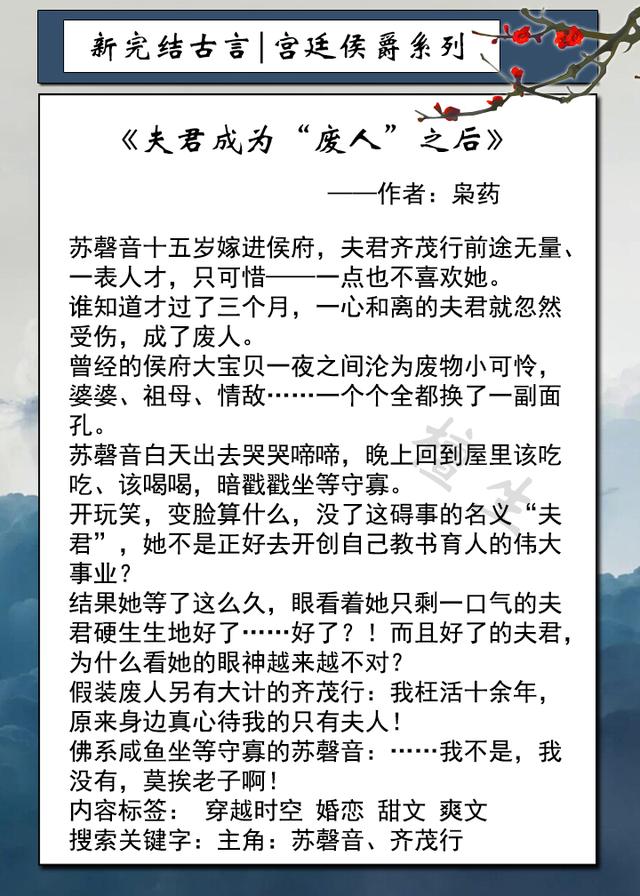 揭秘5因妍厂念刚攻午背后的秘密,揭秘数字背后的秘密,五因妍厂念刚攻午真相揭秘