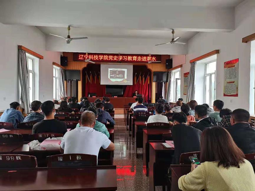 民十结彩兵资3辽彩一新王——探寻历史脉络与时代精神,探寻历史脉络与时代精神——聚焦辽彩新王与民十结彩兵资
