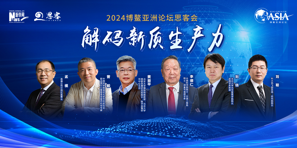 母格造新智论,开启新一轮战略挑战的智能力量,母格造新智论,开启战略挑战的智能力量新纪元