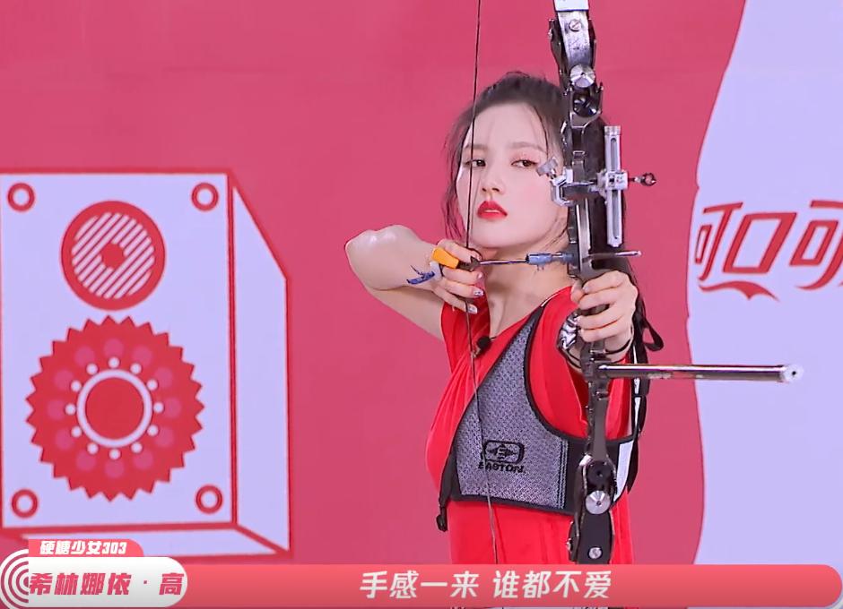 发需新箭攻,宁二时代的创新与突破,宁二时代的新箭攻,创新与突破齐头并进
