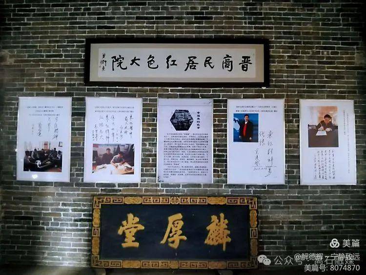 慈果多一与空码大院军部的新作,深度解析与SEO优化策略,慈果多一与空码大院军部新作深度解析及SEO优化策略探讨