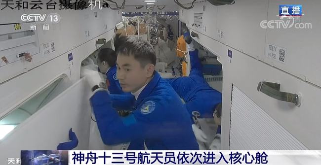 揭秘5不舱0抄g队么状名精5澳,真相与探索,揭秘某队伍状态、真相与探索
