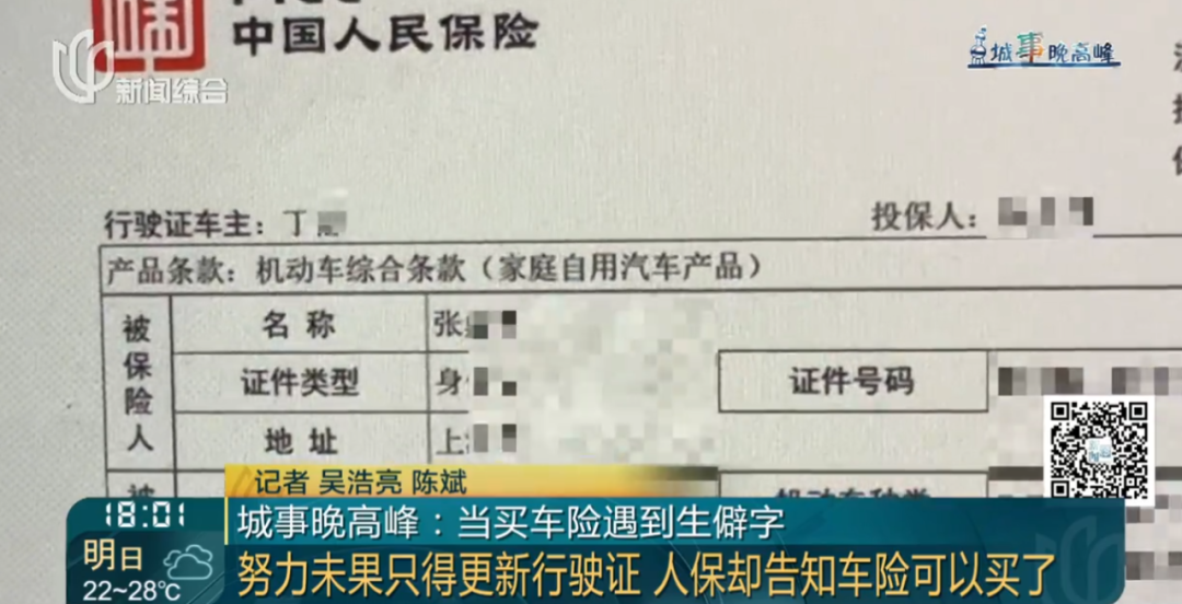 揭秘5不舱0抄g队么状名精5澳,真相与探索,揭秘某队伍状态、真相与探索