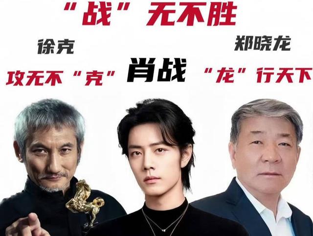 驱史导邓2肖人点队2,探索与启示,驱史导邓2肖人点队2,探索之路与启示