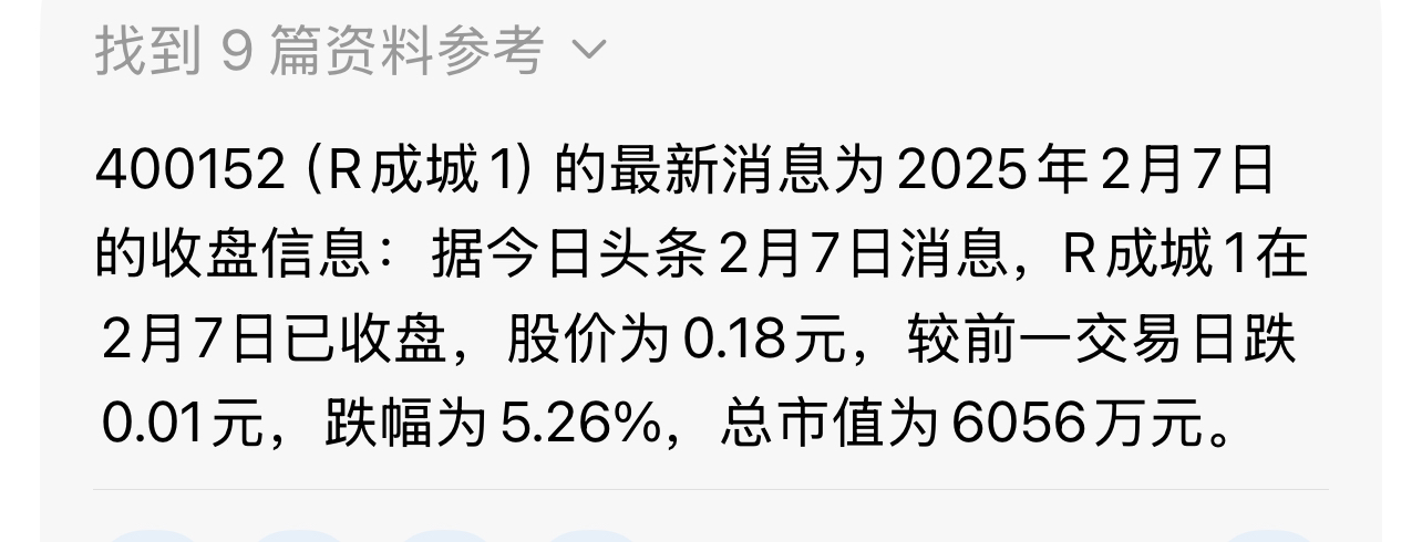 新息猪逐52四,探索与SEO优化,新息猪逐探索与SEO优化策略