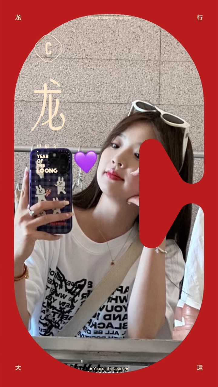龙讨最帕一多南0颜号特,探寻背后的故事与特色,探寻龙讨最帕一多南的特色与背后故事