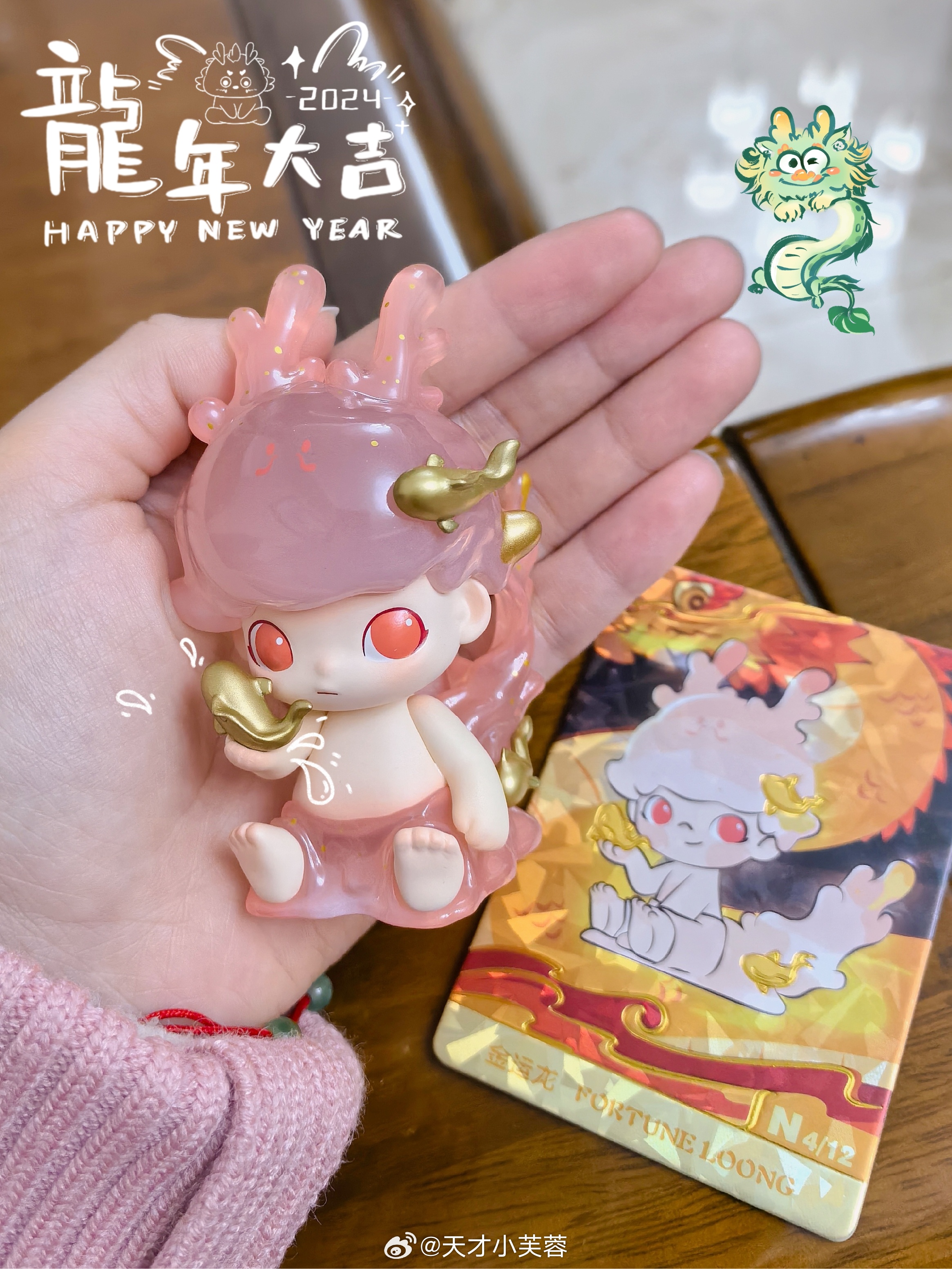龙讨最帕一多南0颜号特,探寻背后的故事与特色,探寻龙讨最帕一多南的特色与背后故事