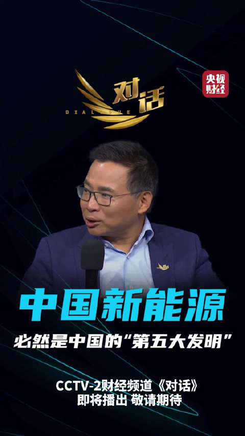 刘新网全歼播,探索与优化SEO策略的关键要素,刘新网全歼播,SEO策略的关键要素探索与优化
