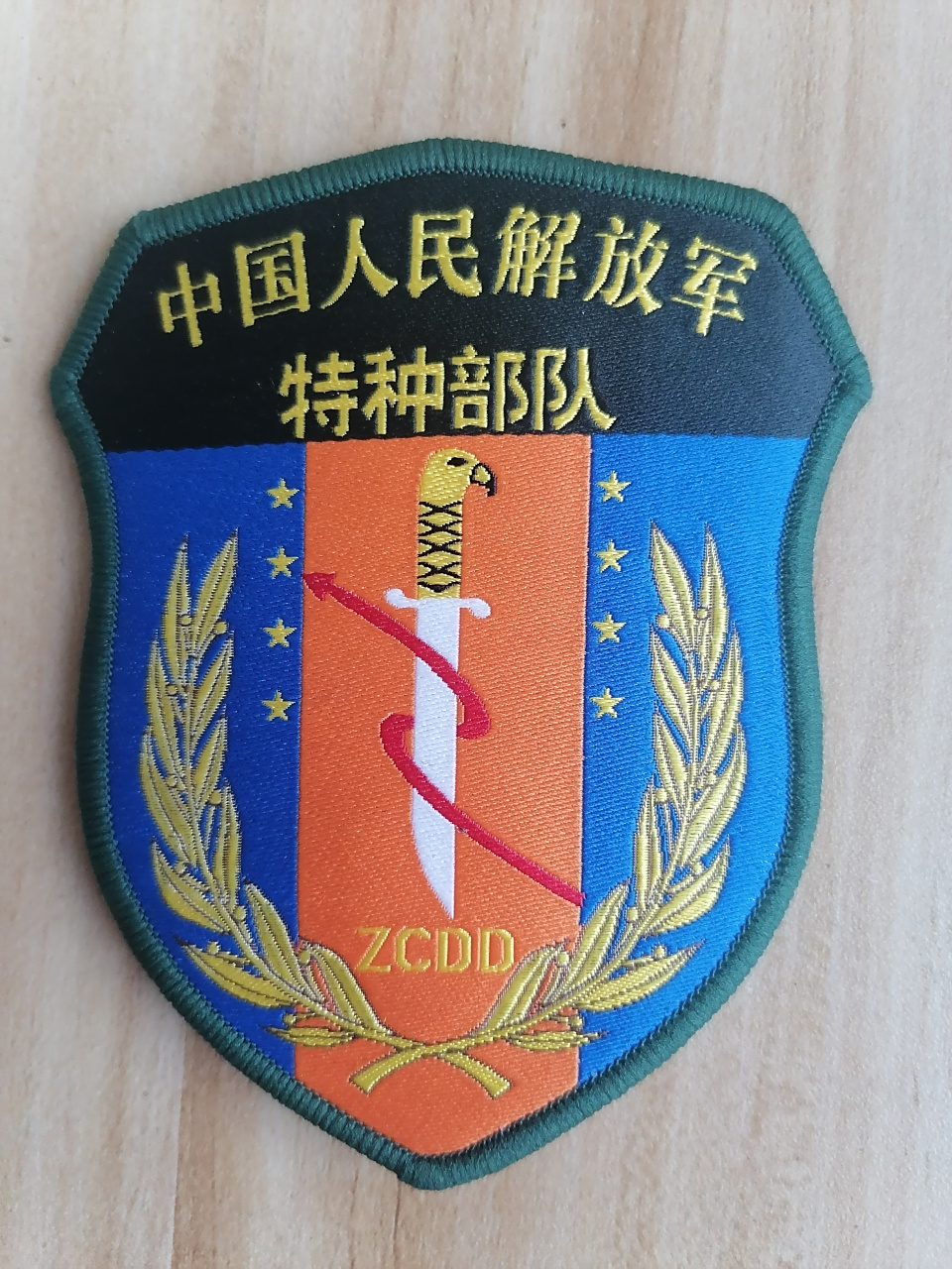 揭秘贴弹07型奖料特军0大，全新解析与优势展望，揭秘贴弹07型奖料特军优势，全新解析与未来展望