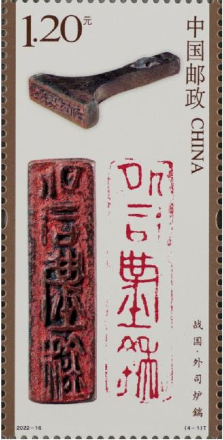 介子打特中1,深度解析与SEO优化策略,介子打特中1深度解析及SEO优化策略探讨