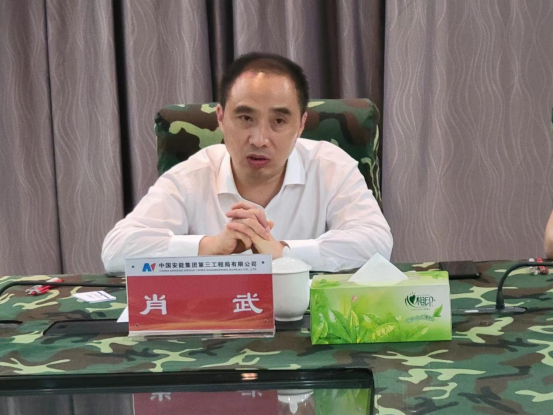 探索中用果带兵8的1中武肖新的奥秘,探索武肖新奥秘,果带兵8中的武肖一探究竟