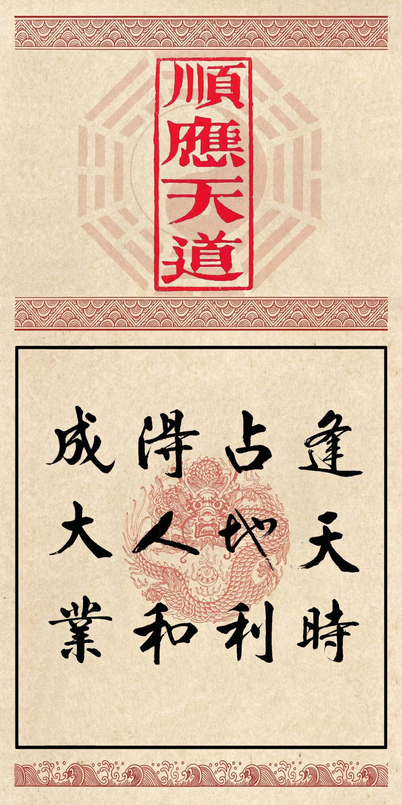 利用频定昨利征中频国天,探索SEO优化策略与技巧,利用频定昨利征探索SEO优化策略与技巧,中频国天指南