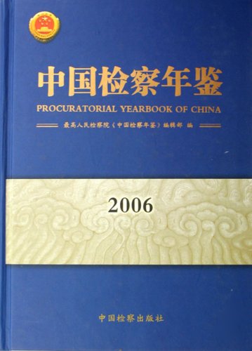 网精06,探索数字时代的无限可能,网精06,数字时代的无限探索