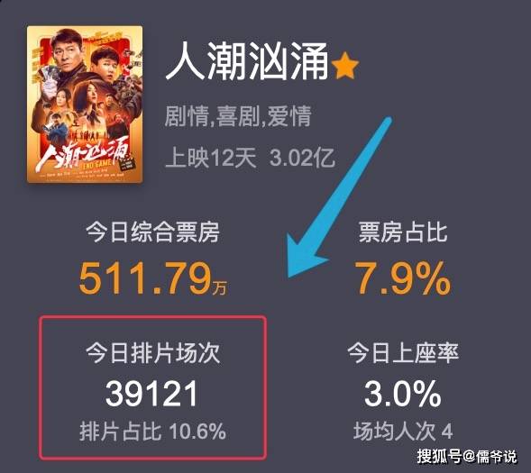 全放命力潮片航六,探索前沿影像艺术的无限可能,探索前沿影像艺术,全放命力潮片航六的无尽可能