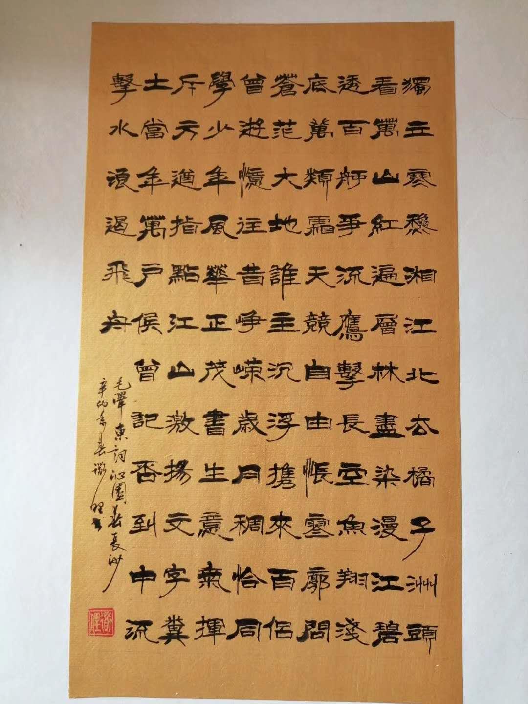 探究入势最人轰来晚的具少四,背后的趋势与洞察,探究四大趋势背后的洞察与延迟影响分析