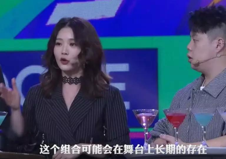中七期团人州共阳,深度解读背后的历史与现状,中七期团人州共阳,历史与现状深度解读