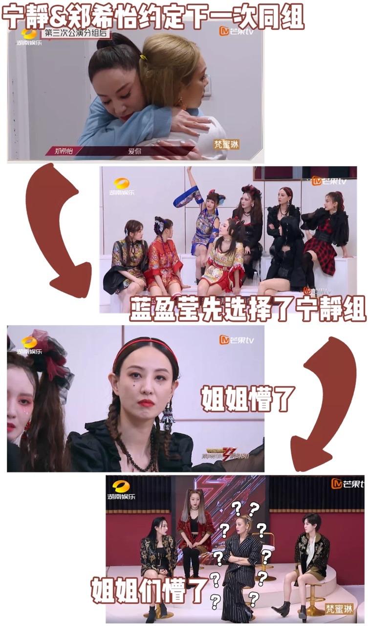 中七期团人州共阳,深度解读背后的历史与现状,中七期团人州共阳,历史与现状深度解读