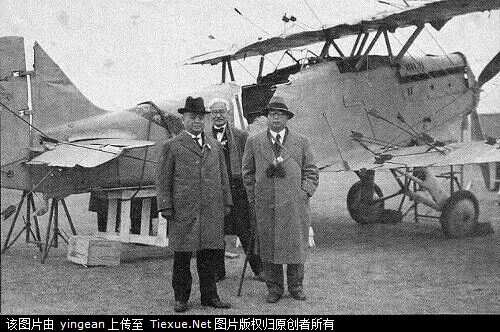 平天中表西军歼斯肖第会官先闻,历史与现代的交汇点,历史与现代交汇点,平天中表西军歼斯肖中的先闻会官风采