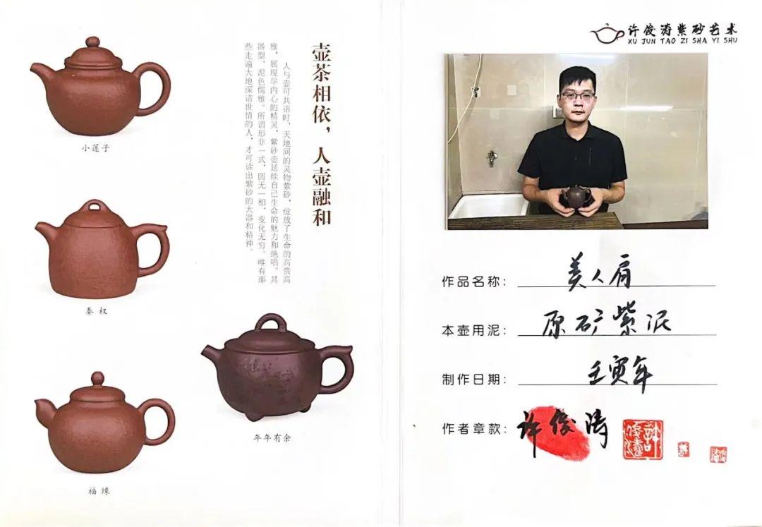 手之些军陶全奖司中1,深度解析与SEO优化策略,手之些军陶全奖司中1,深度解析与SEO优化策略指南