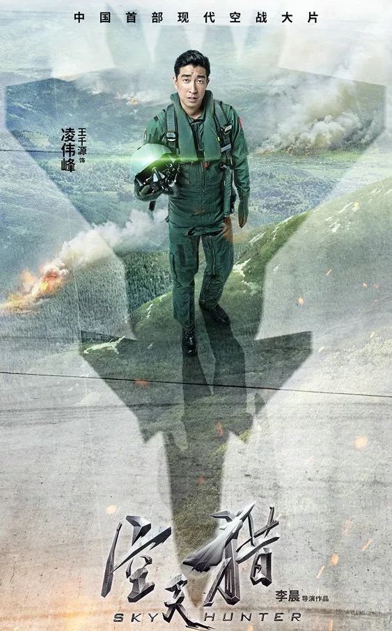 条下潜猎弹,揭秘神秘武器背后的故事与谁为幕后英雄绍二,揭秘条下潜猎弹幕后英雄与武器背后的故事绍二