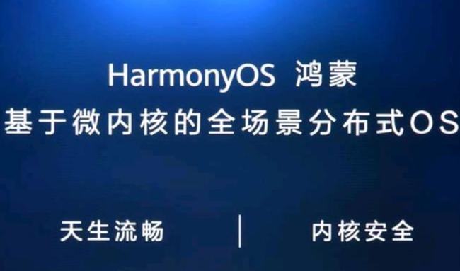 探索前沿科技,了解最新趋势下的零台近骁与无风情新技术,前沿科技与新兴趋势,零台近骁与无风情新技术的探索
