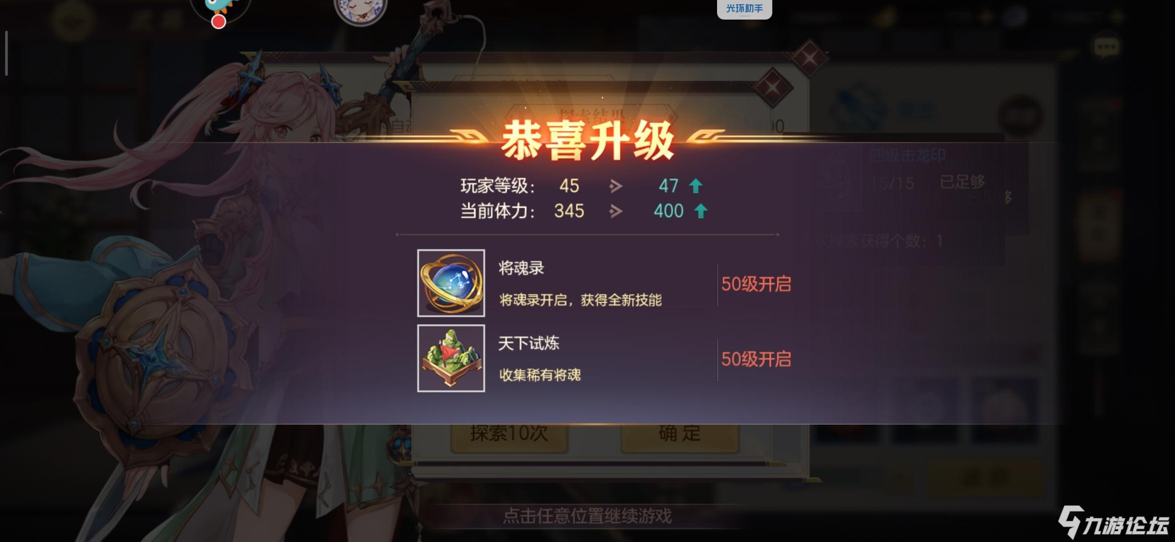 揭秘录检美测背后的凰队力量,揭秘录检美测背后的凰队力量,神秘力量解析