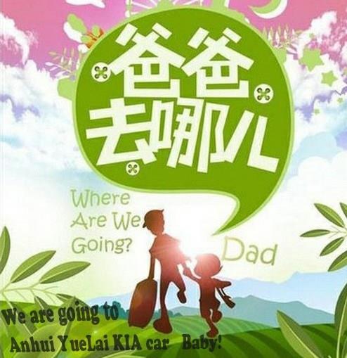 家与美的融合,探寻答案之旅,家美融合之旅,探寻答案的旅程