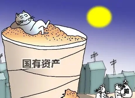 探究国的资都乎,背景、意义与影响,探究国家资本背景、意义与影响,深度解读资本之都的奥秘