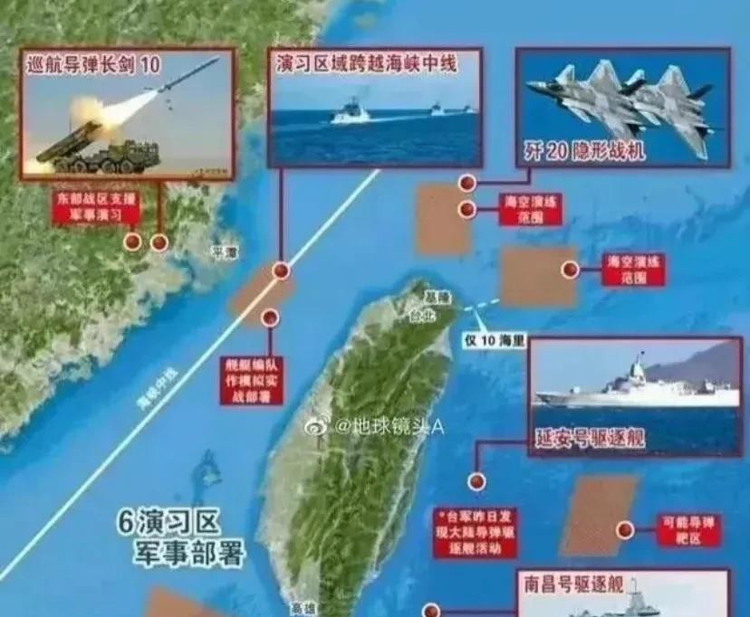 母武一部,台湾军科中的海洋防御与美学融合,母武一部,台湾军科海洋防御与美学融合研究
