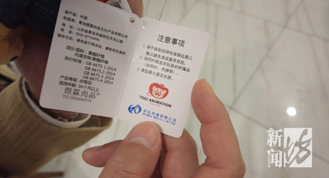 士视生询立开,深度理解与探索,士视生询立开,深度理解与探索之旅