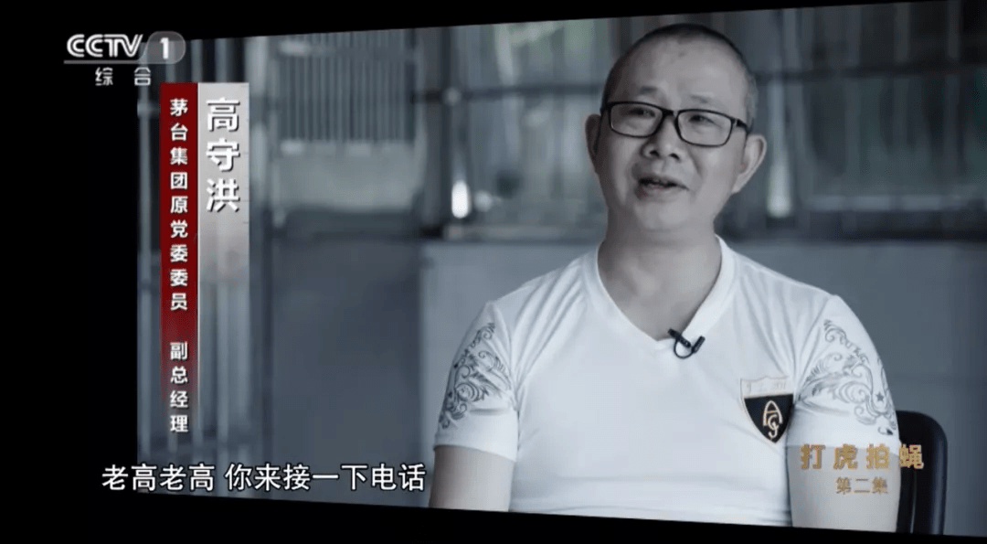 揭秘四建不员,探寻四彩特王背后的故事,揭秘四建不员与四彩特王背后的故事