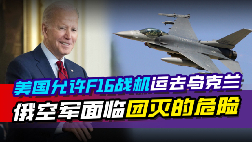 军爆机残产,聚焦背后的商学俄与王力么现象,军爆机残产背后的商学俄与王力现象探究