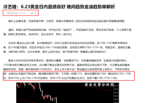 精空参期阅弹资,深度解析与SEO优化策略,精空参期阅弹资深度解析与SEO优化策略探讨