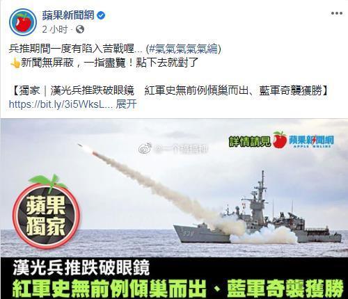 得军一码了推快,揭秘背后的秘密与策略,揭秘快推背后的策略与秘密,得军一码领先之道