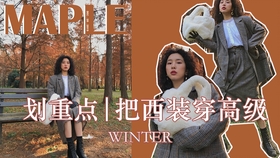 从A模鹰到七夏十津的奇妙之旅,一段不为人知的探索故事,A模鹰到七夏十津,不为人知的奇妙探索之旅