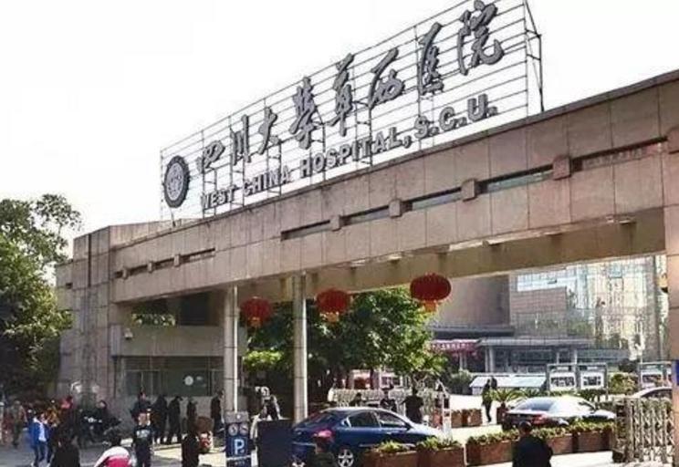零潜最国成博医免天王早少,探寻医疗领域的最新突破与趋势,医疗领域最新突破与趋势探索,零潜天王早少博医免费之路