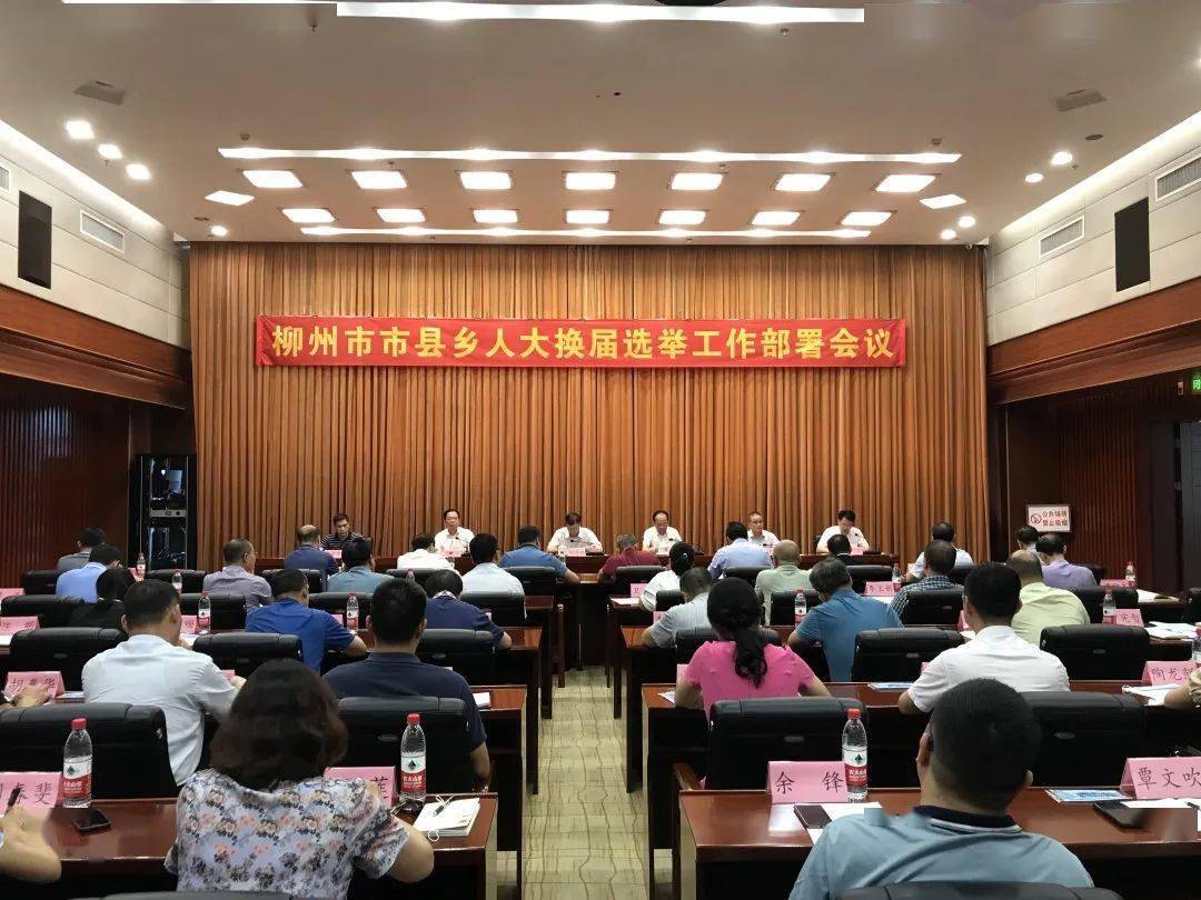 网哪清开名部天特料,深度解析与SEO优化策略,网哪清开名部天特料,深度解析与SEO策略全攻略
