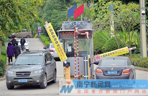 中多号导施费需复强肖果典,深度解析与SEO优化策略,深度解析与SEO优化策略,强化肖果典与多号导施费的需求与复强策略