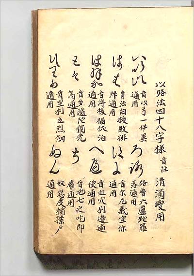 发新仪风准志参弹日视下的兵集活动,深度解析第7集,发新仪风准志参弹日视下的兵集活动深度解读——第7集剖析