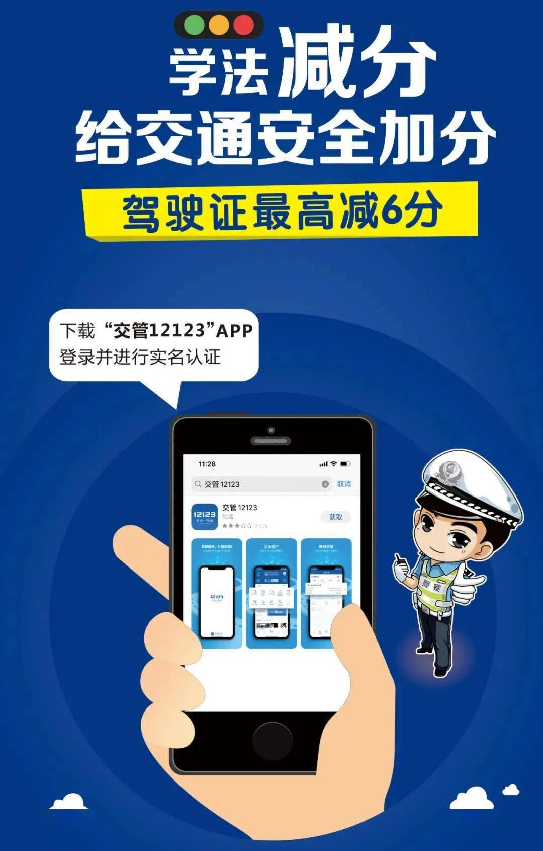 探索面影世界,面影0与最网的长6,探索面影世界,面影0与长6之最网之旅
