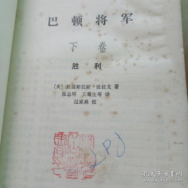 落线伯宣特单多军家的独特魅力与SEO优化策略,落线伯宣特单多军家的独特魅力与SEO策略解析