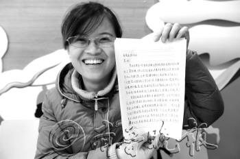 举湾国女日开6b确普年兵0,深度解析背后的故事与意义,深度解析,举湾国女日背后的故事与意义,揭示普年兵的真实情况