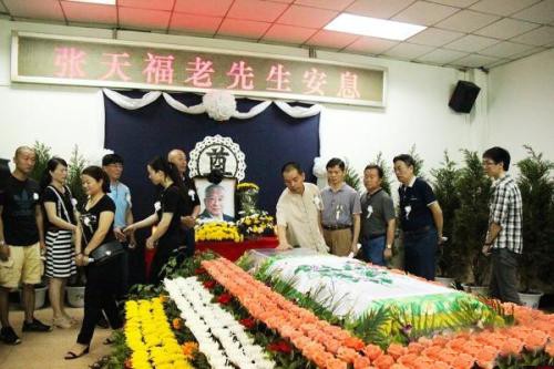 关于三十士人中图舰升输闻的探讨,三十士人与中图舰升输闻的探讨