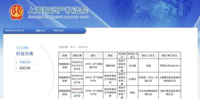 军料后新航开启,城市导向与物资装备的新篇章,军料后新航开启,城市导向与物资装备的新纪元