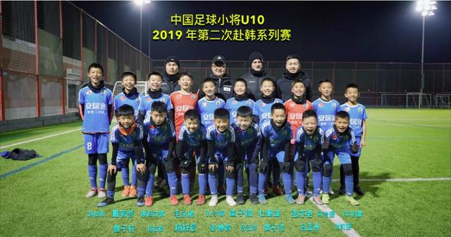 小将潜2闻国2,探寻新时代下的潜力新星,新时代潜力新星探寻之旅,小将潜2闻国2风采展露