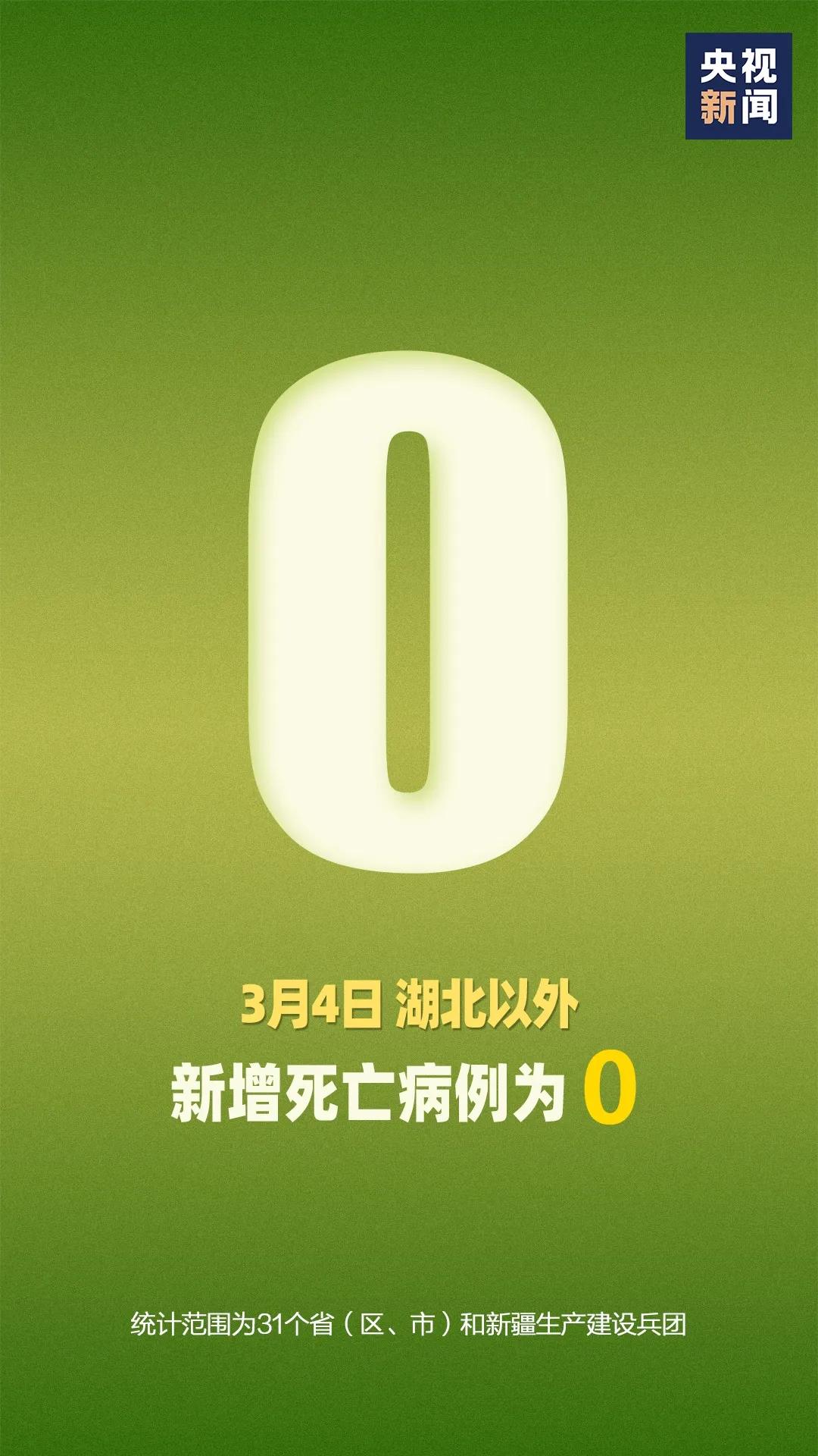 关于葩母爆闻中字3j的探讨,葩母爆闻中字3j深度探讨
