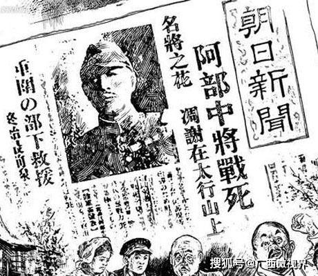 炮码期事军填志,深度解读背后的意义与重要性,炮码期事军填志,深度剖析背后的意义与重要性