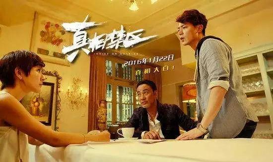 枪奖2西闻2武,探索背后的故事与秘密,探索枪奖背后的故事与秘密,西闻2武揭秘之旅